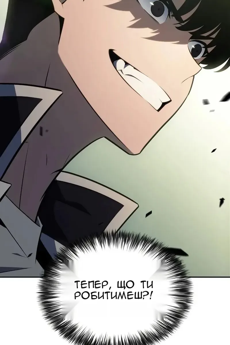 Сторінка 65