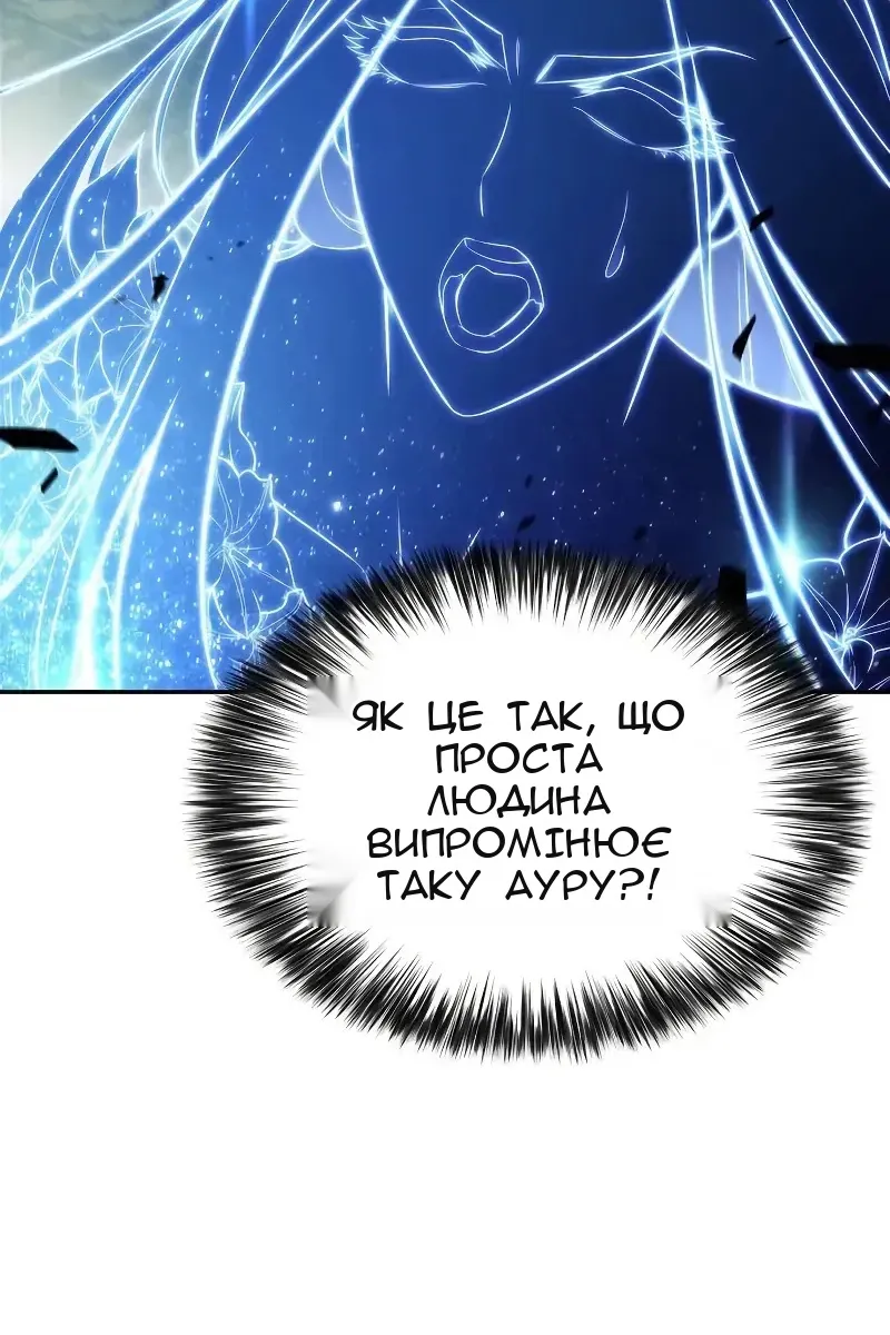 Сторінка 126