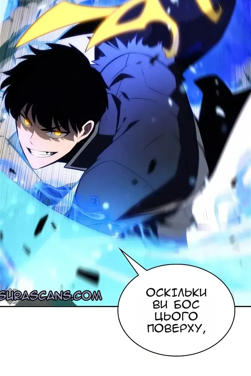 Сторінка 132