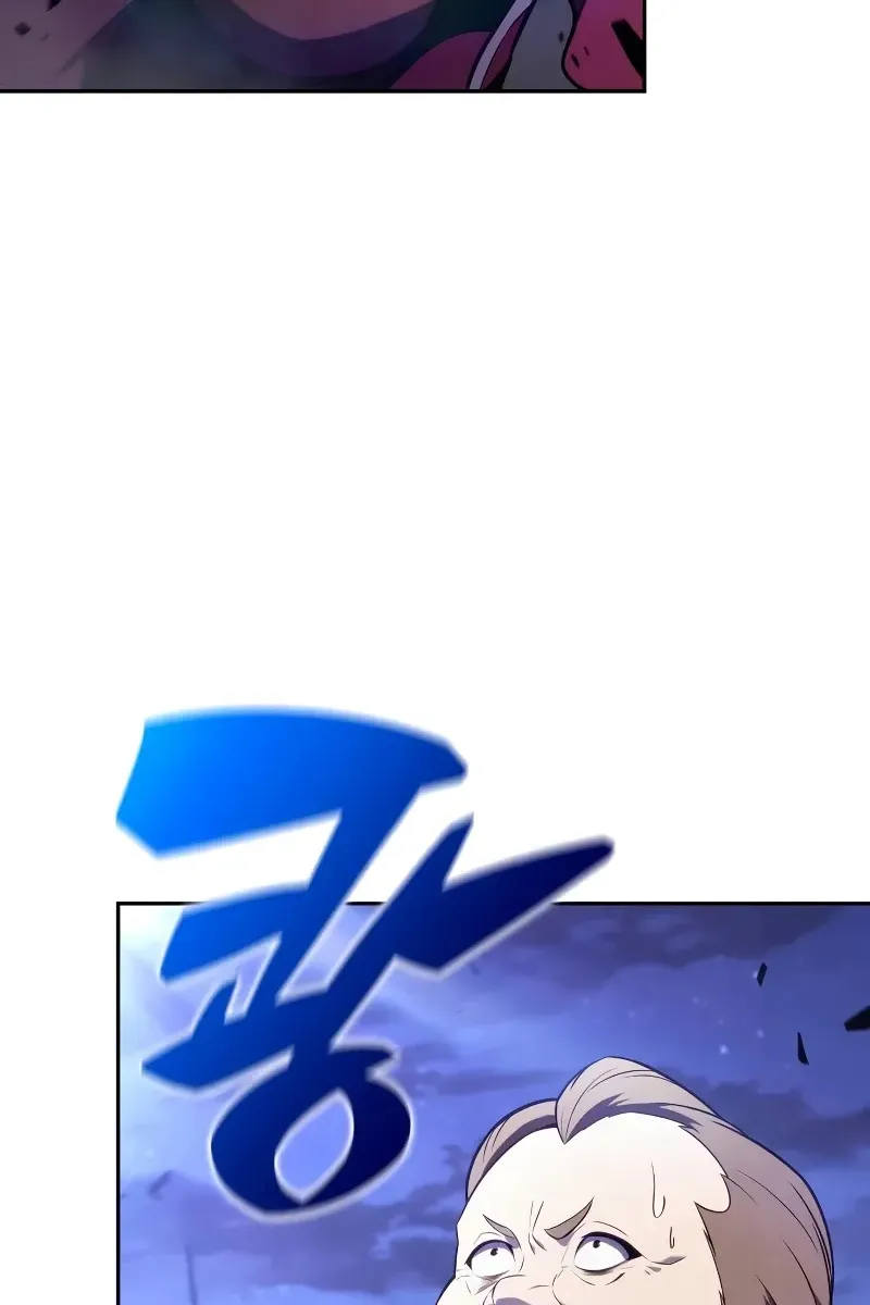 Сторінка 3