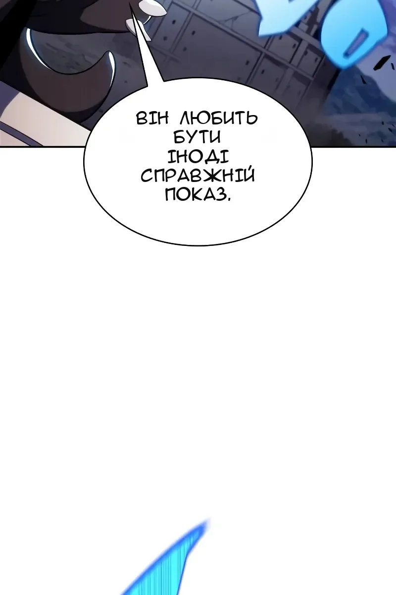 Сторінка 10