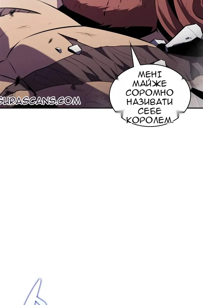 Сторінка 31