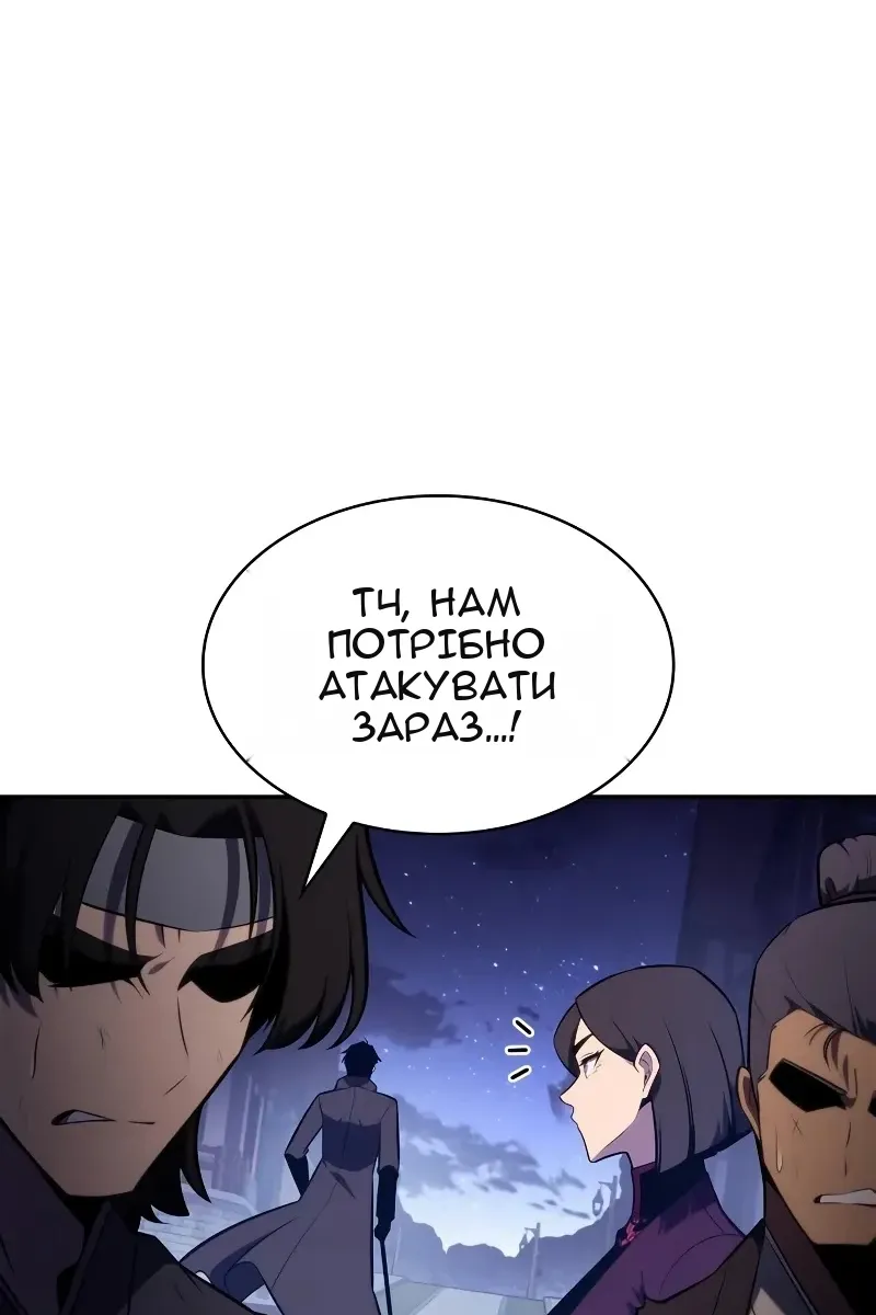 Сторінка 55