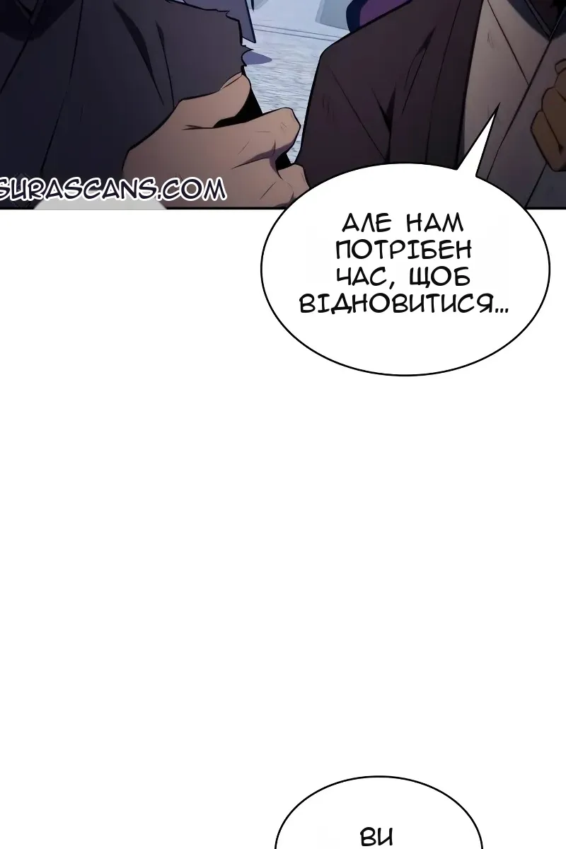 Сторінка 56