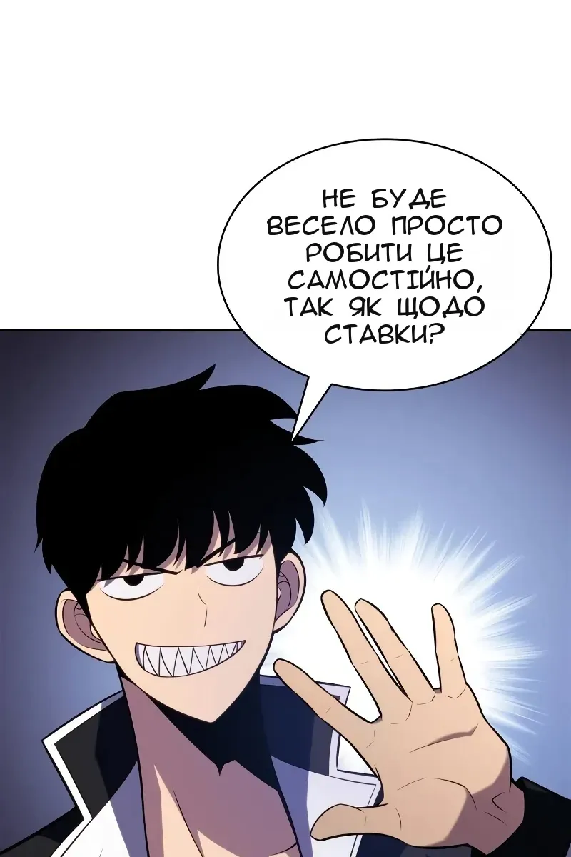 Сторінка 134