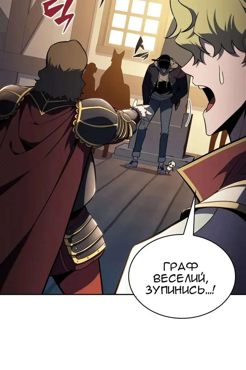 Сторінка 27