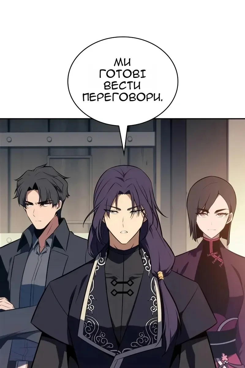 Сторінка 44