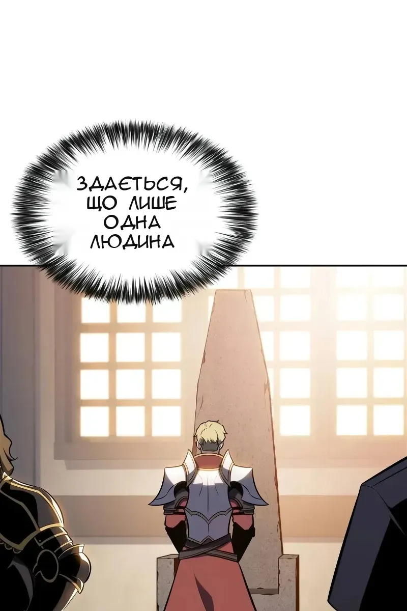 Сторінка 64