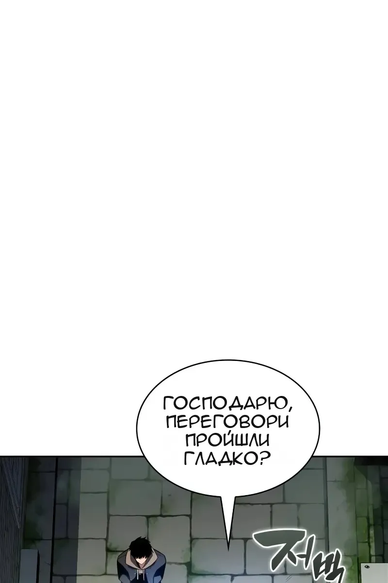 Сторінка 70
