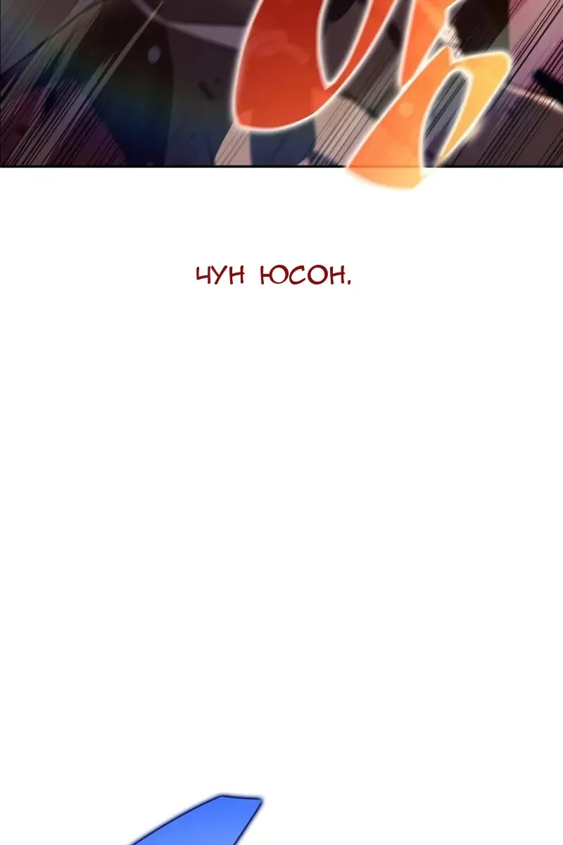Сторінка 127