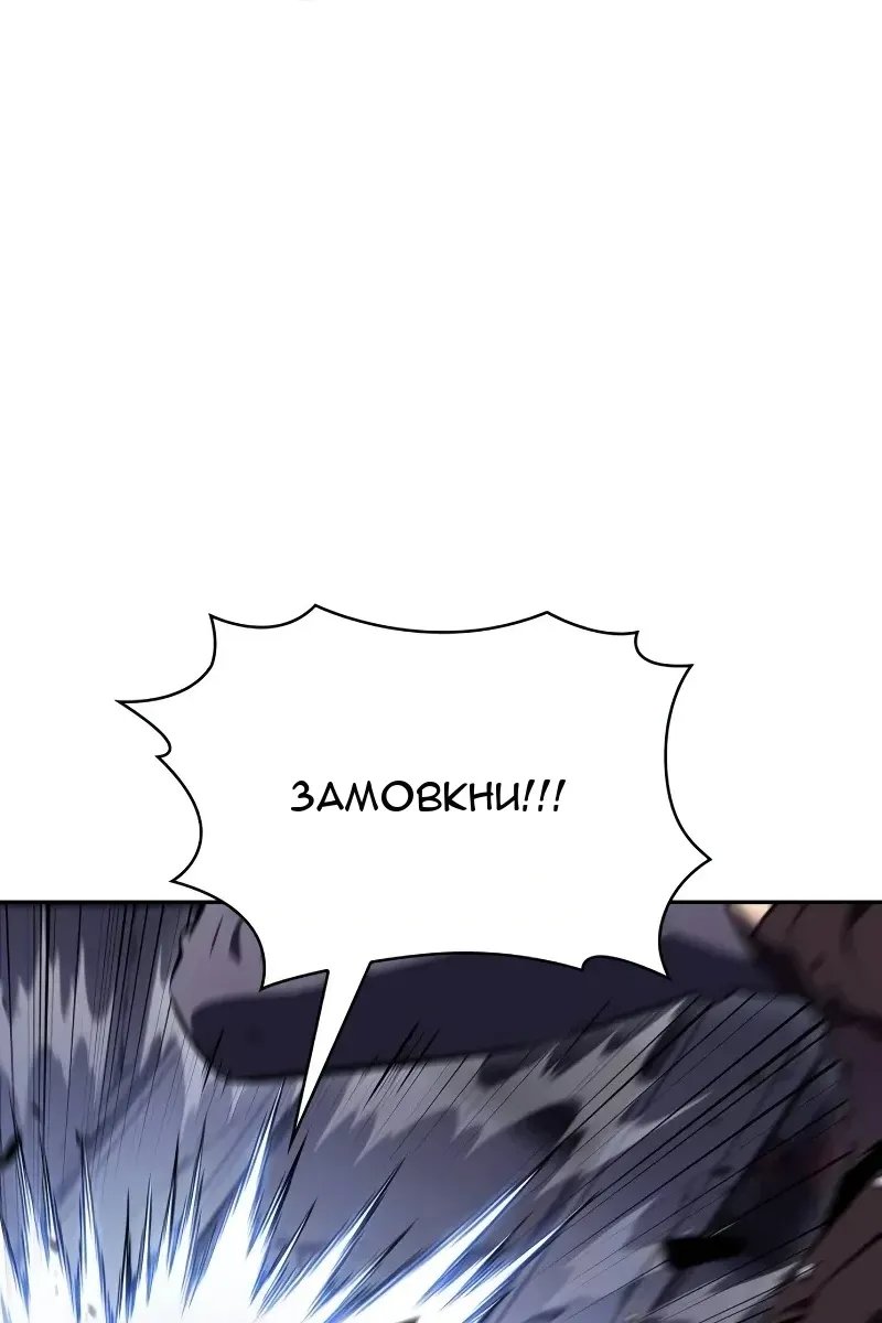 Сторінка 13
