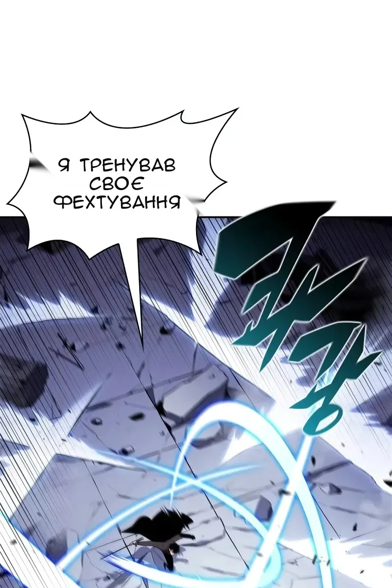 Сторінка 15