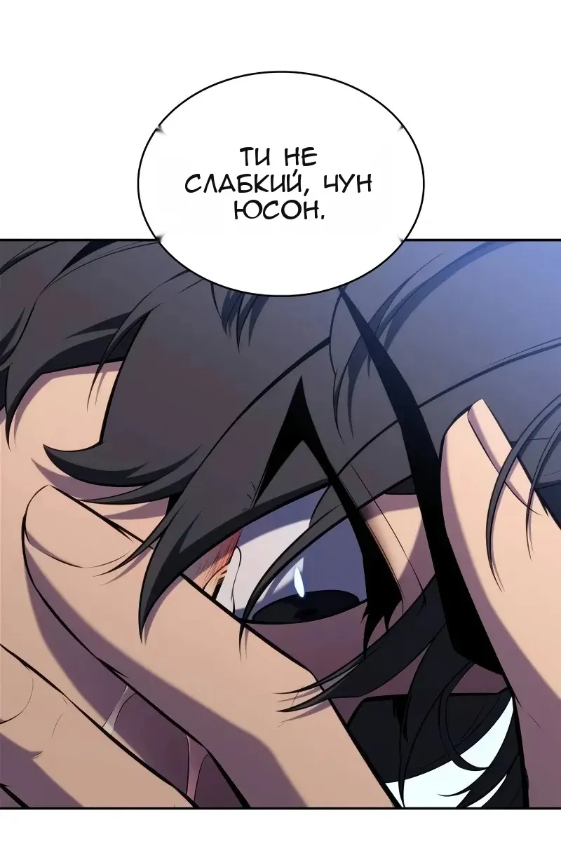 Сторінка 27