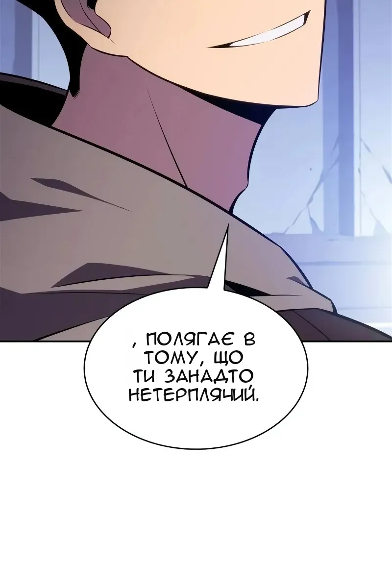 Сторінка 31