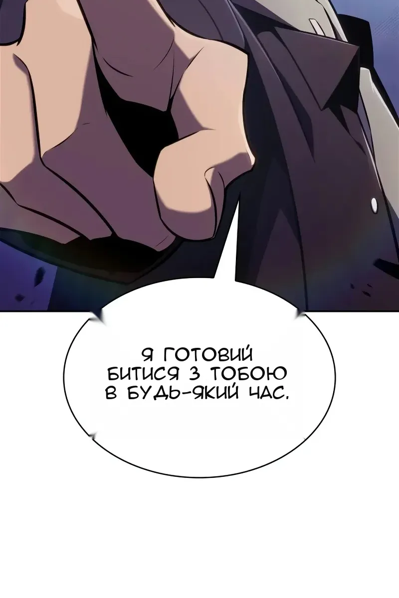 Сторінка 37
