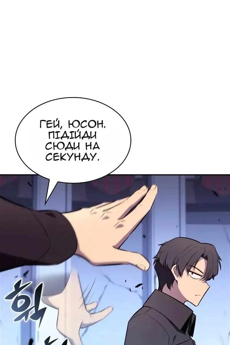 Сторінка 67