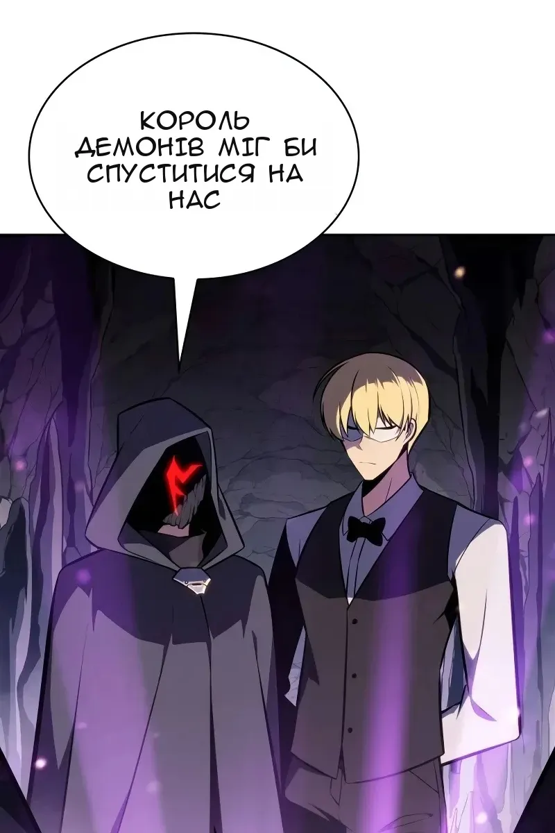 Сторінка 93