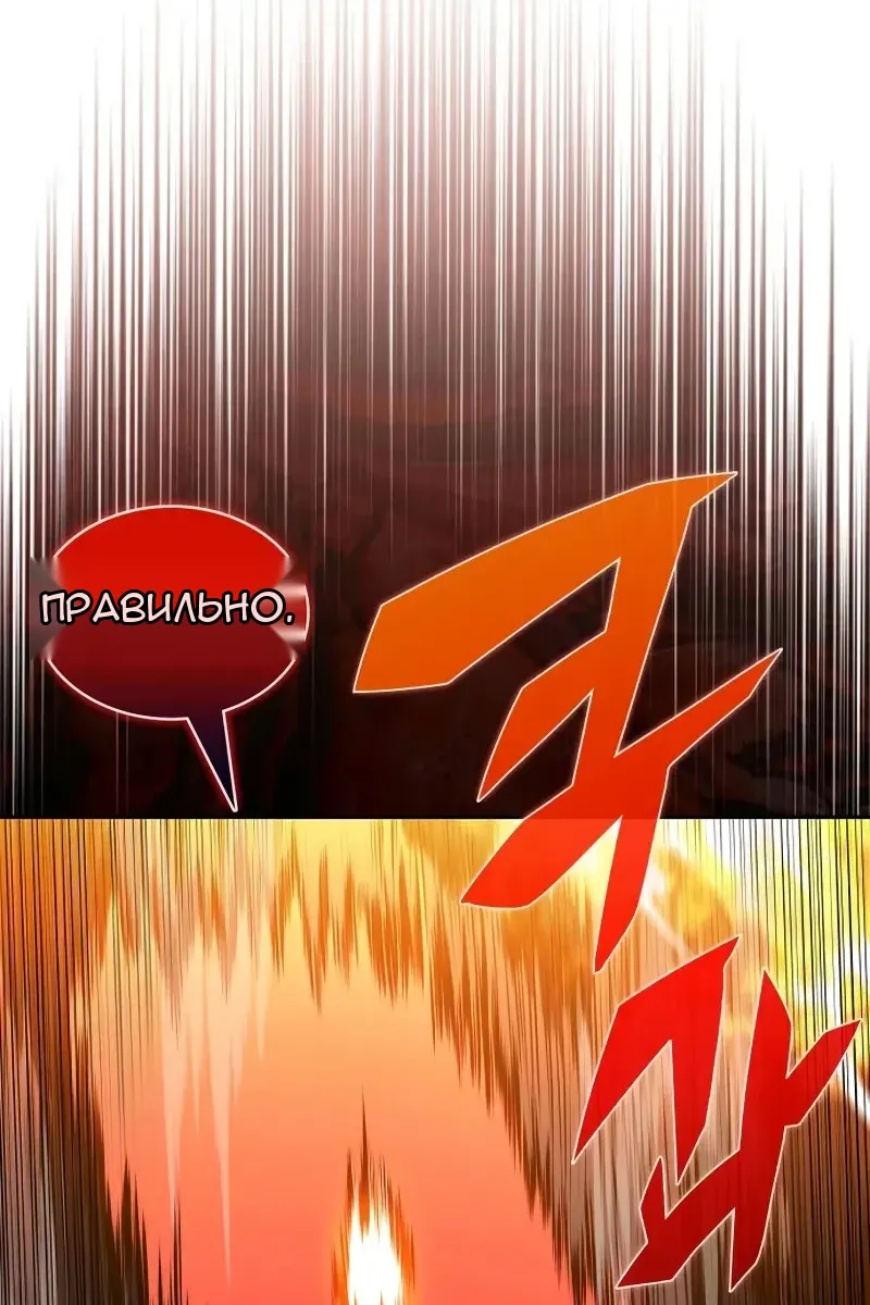 Сторінка 151
