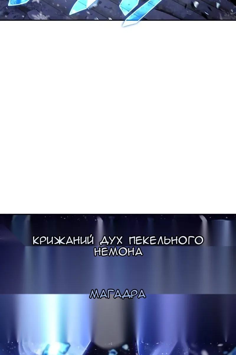 Сторінка 16