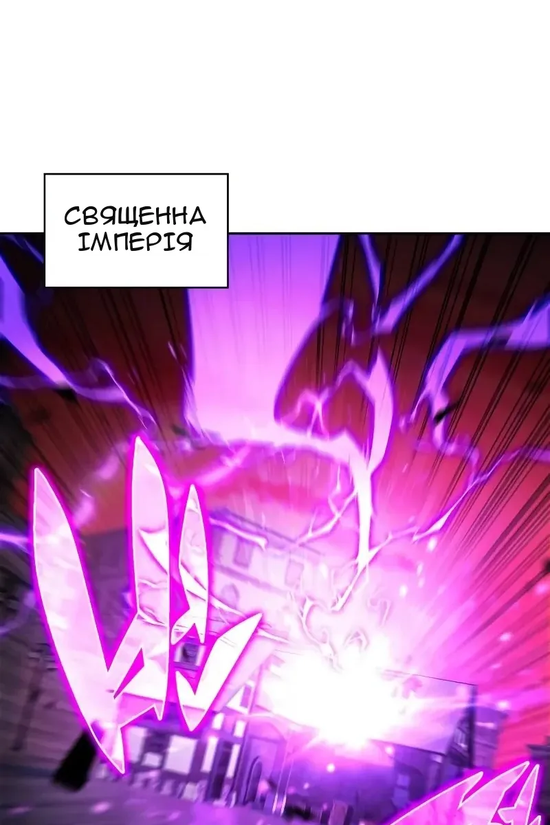 Сторінка 20