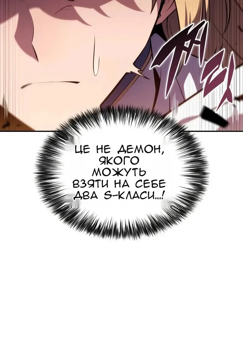 Сторінка 37