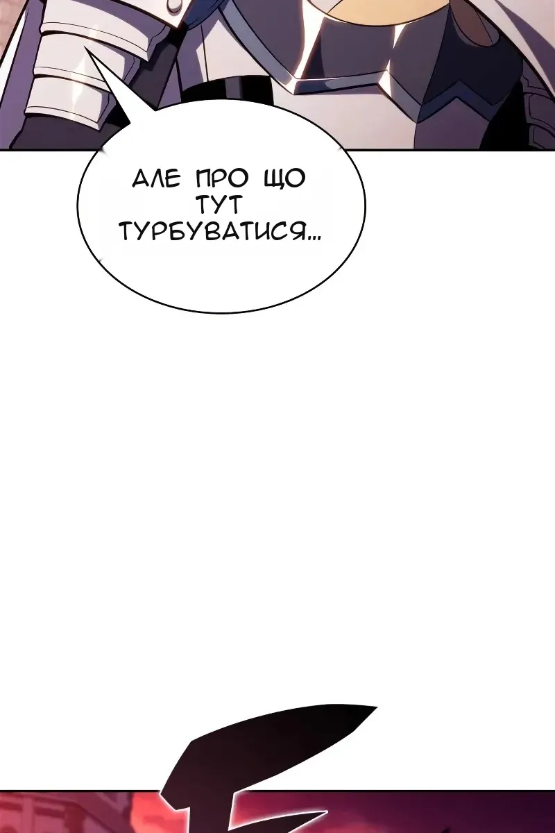 Сторінка 39