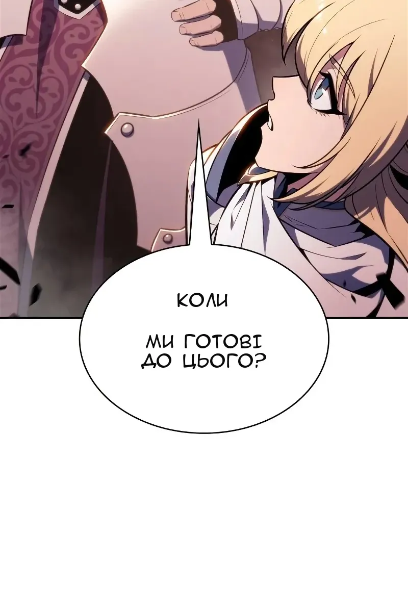 Сторінка 41