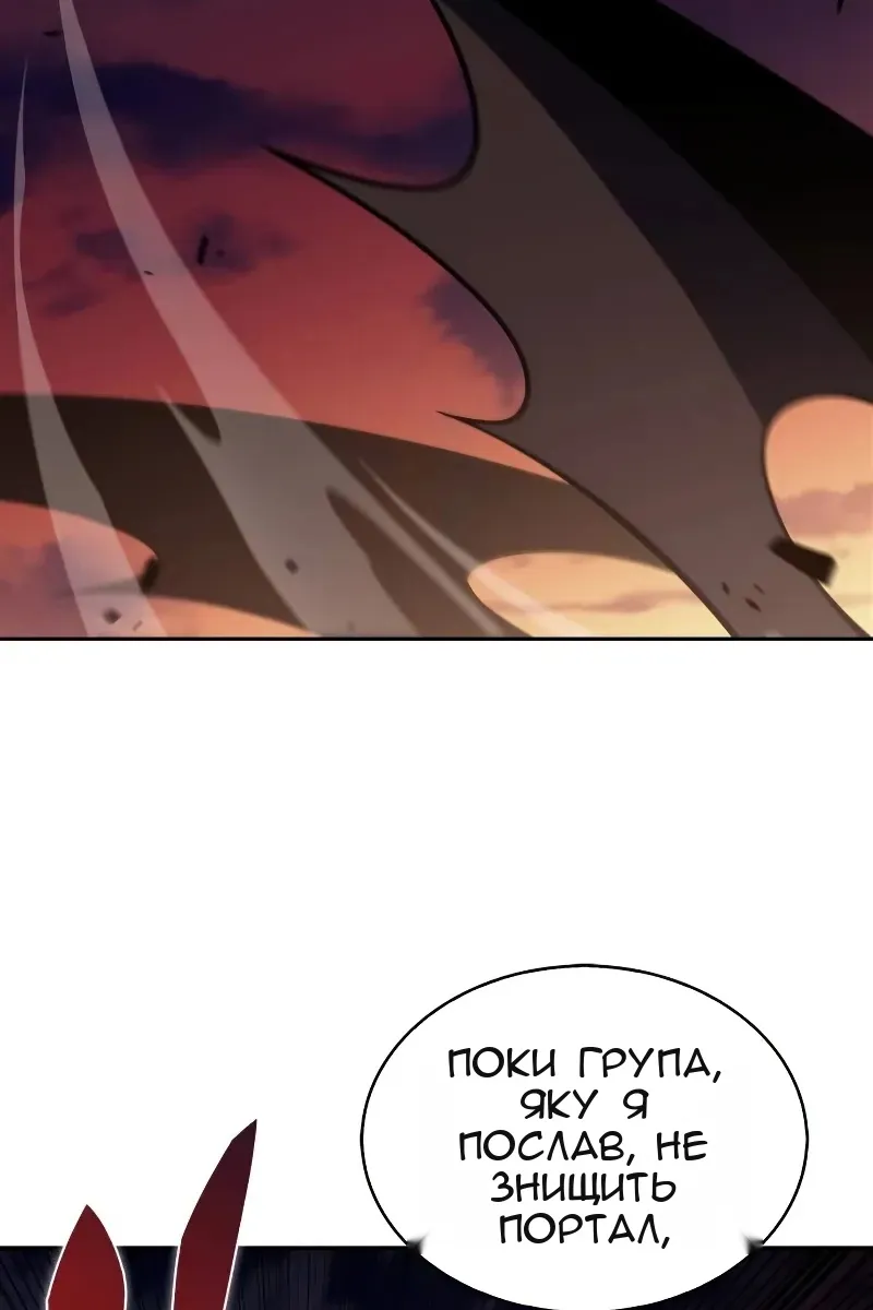 Сторінка 95