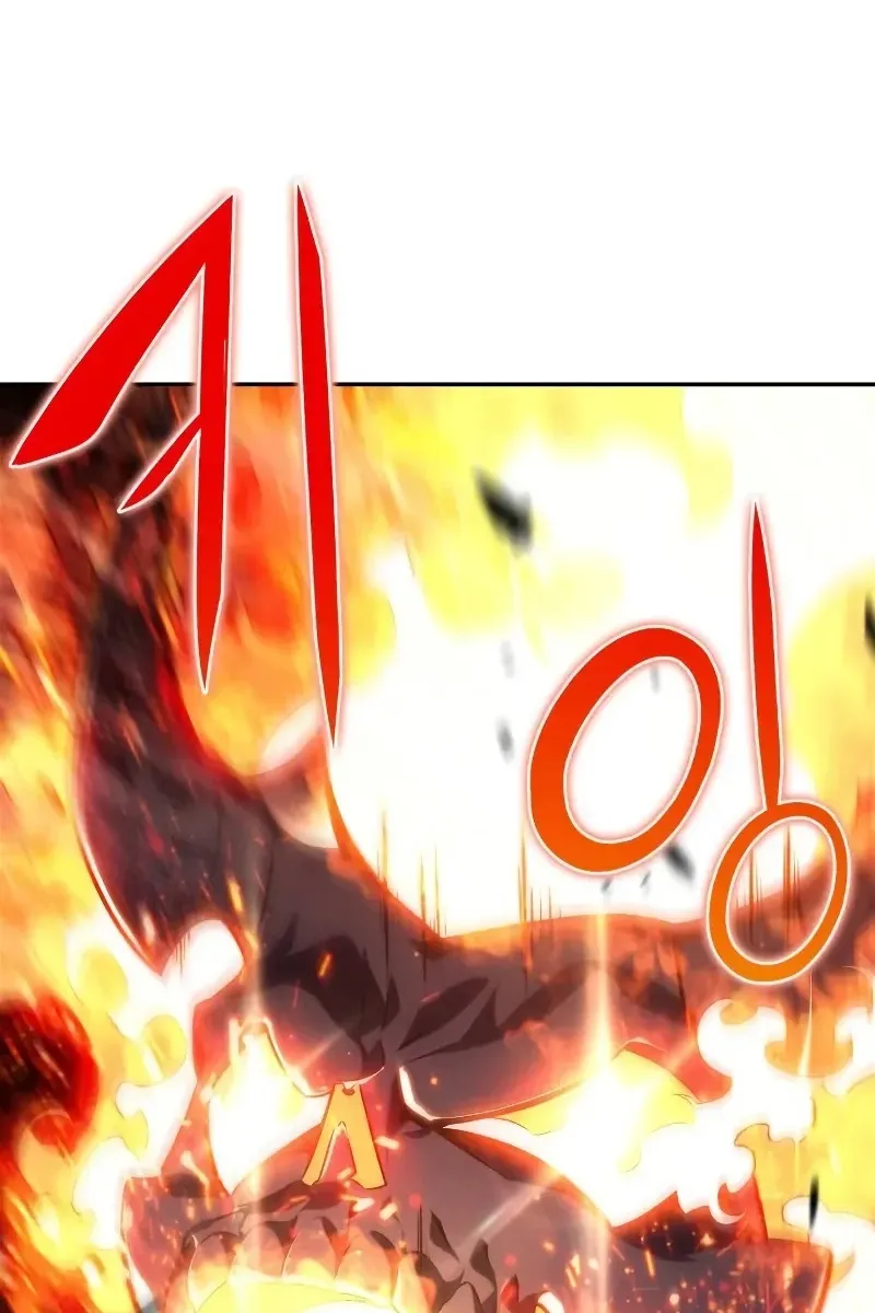 Сторінка 104