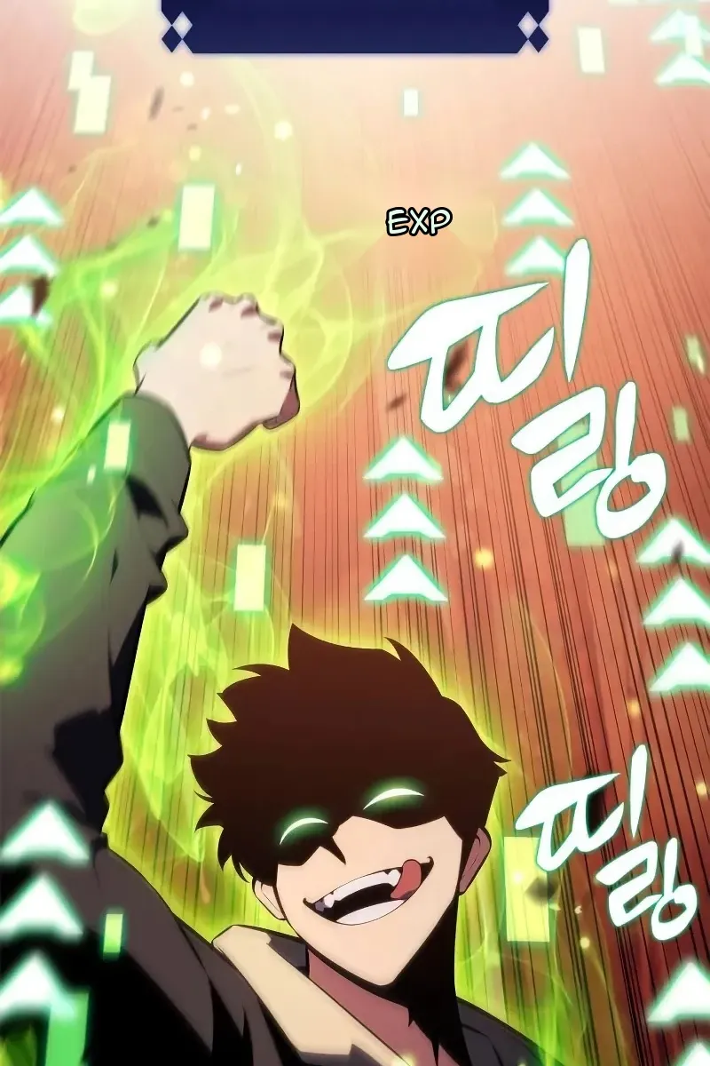 Сторінка 132