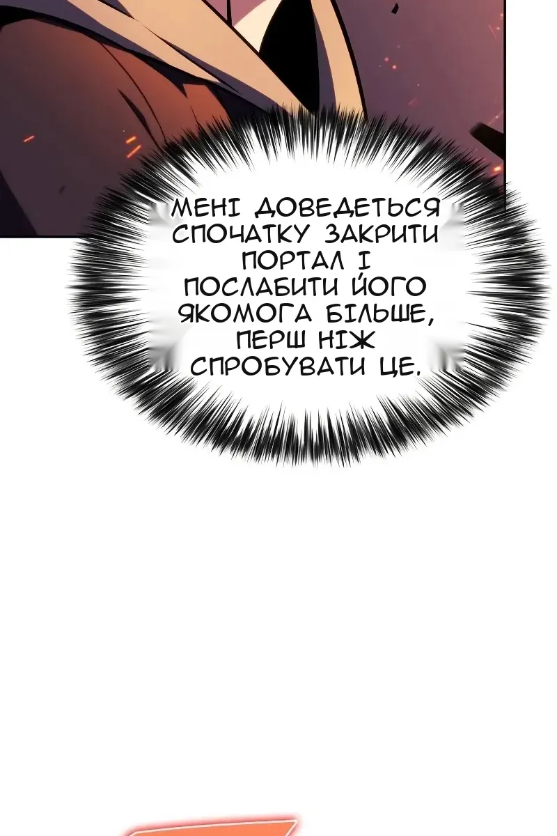 Сторінка 40