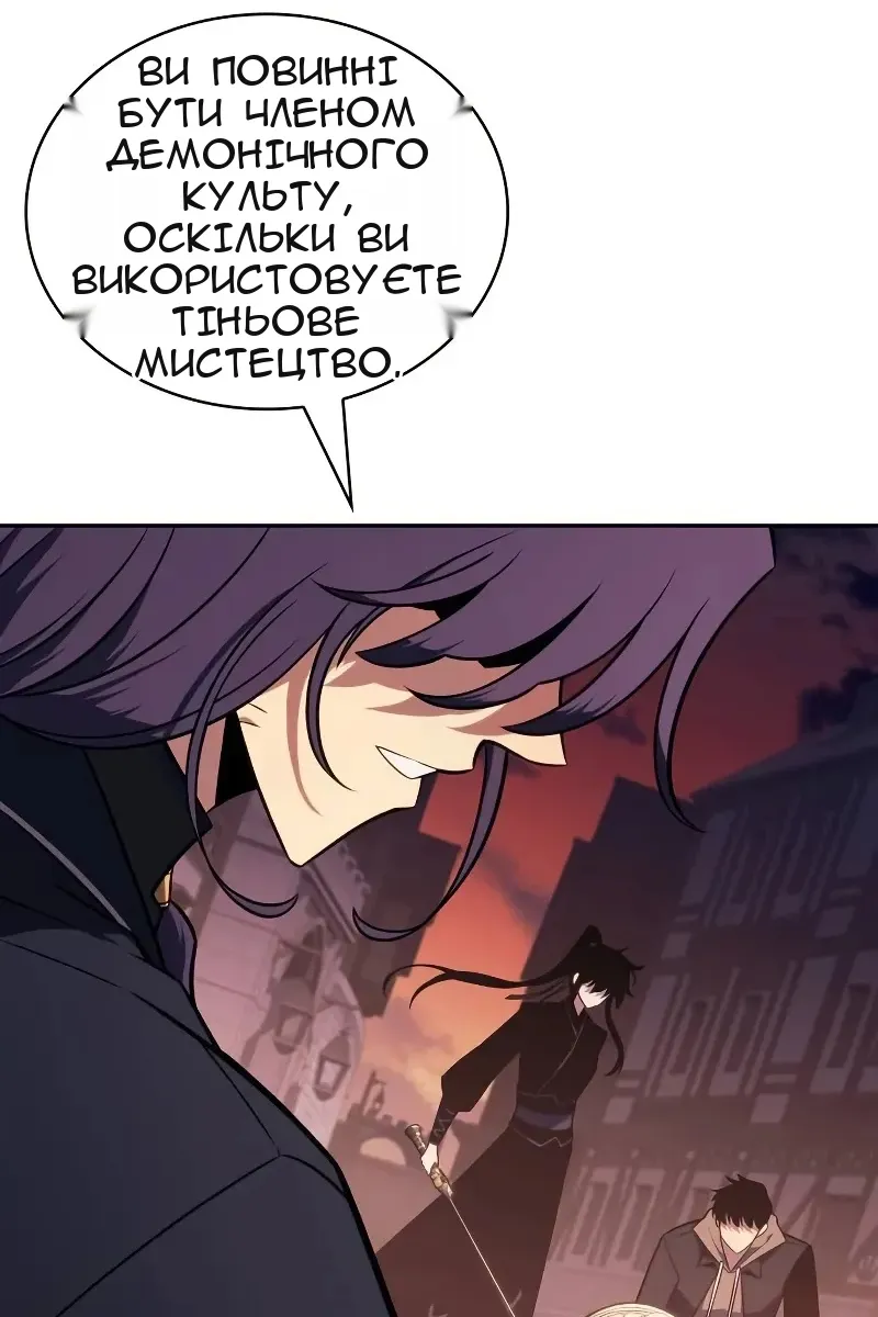 Сторінка 134
