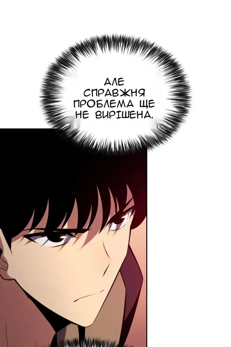 Сторінка 27