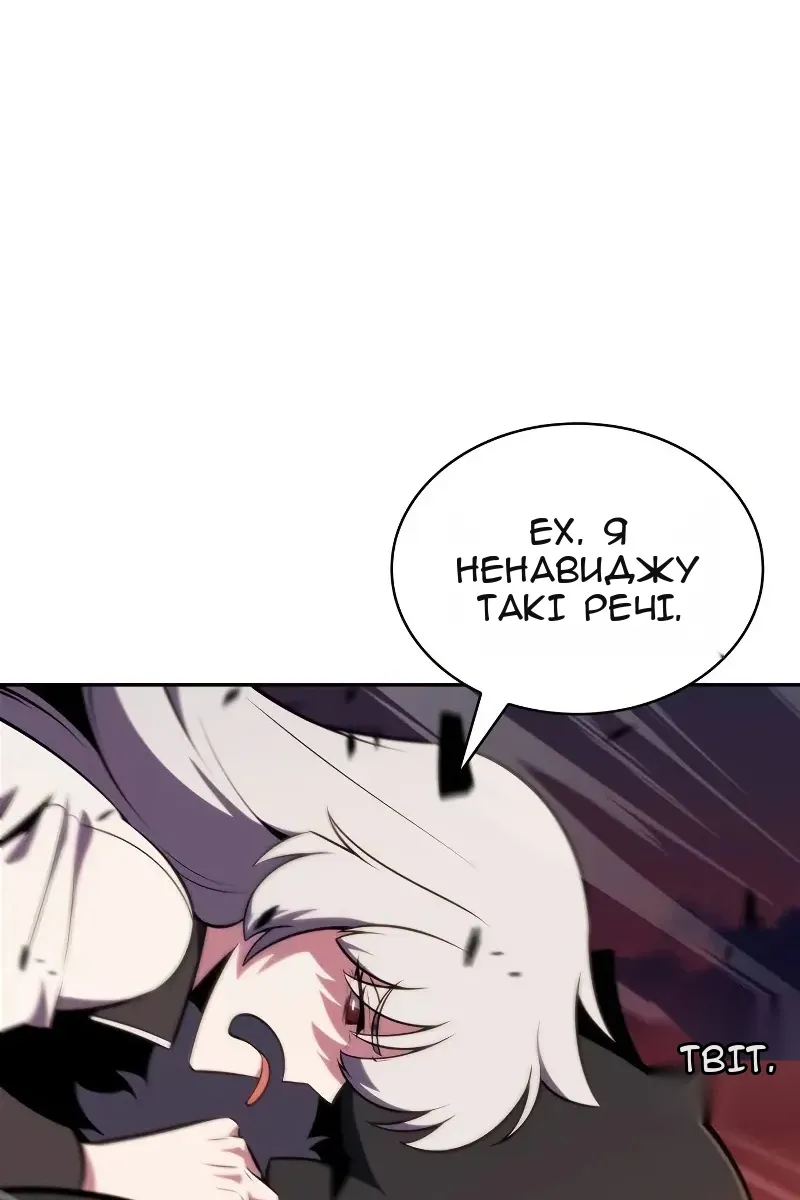 Сторінка 35