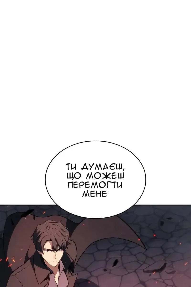 Сторінка 108