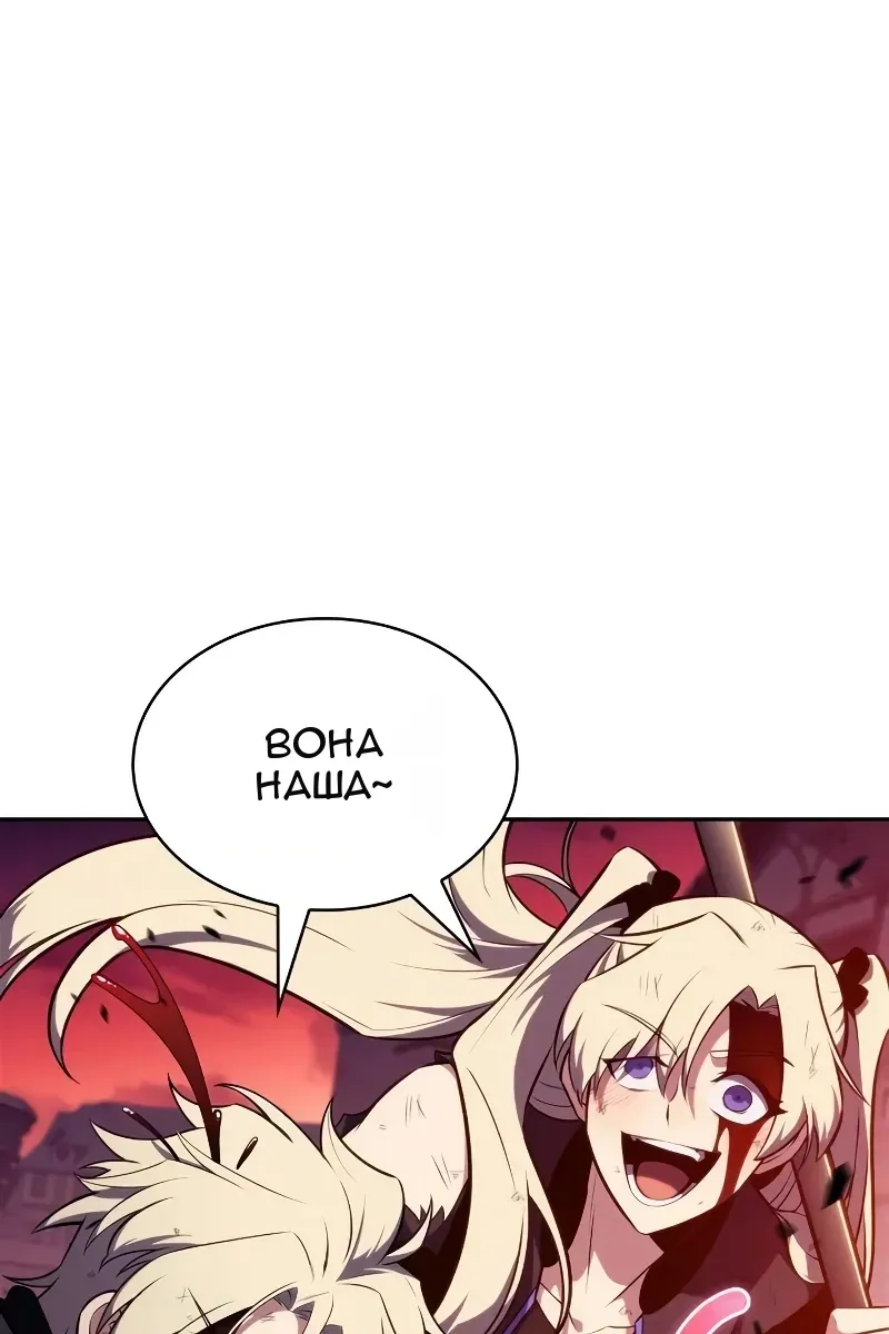 Сторінка 22