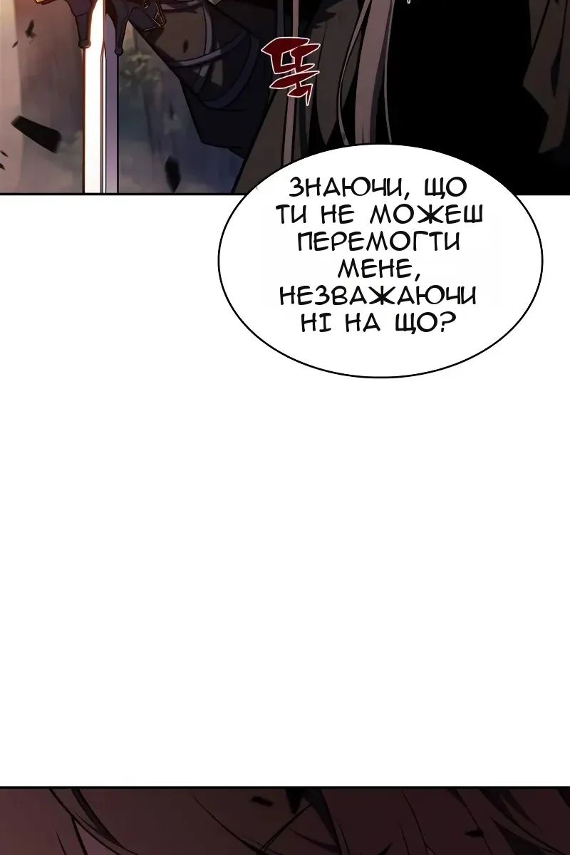 Сторінка 37