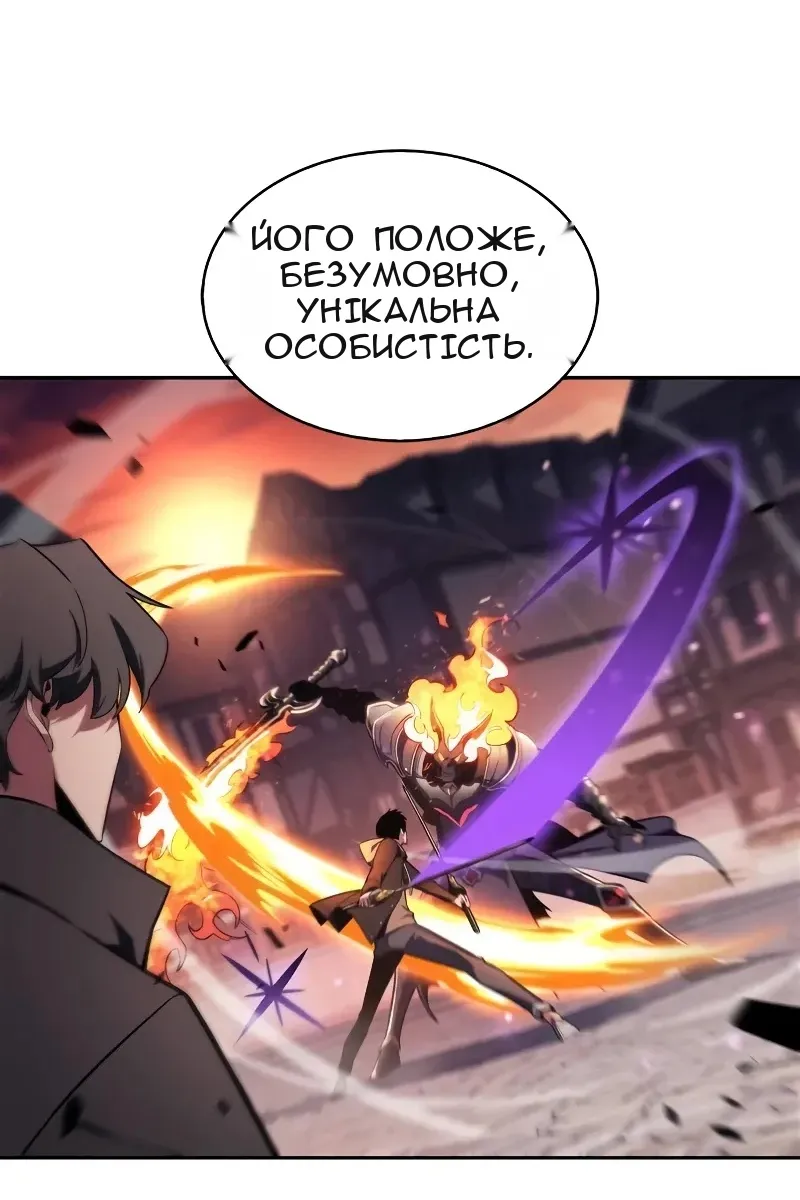 Сторінка 39