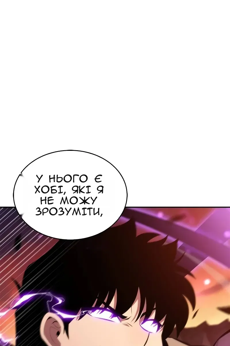 Сторінка 40