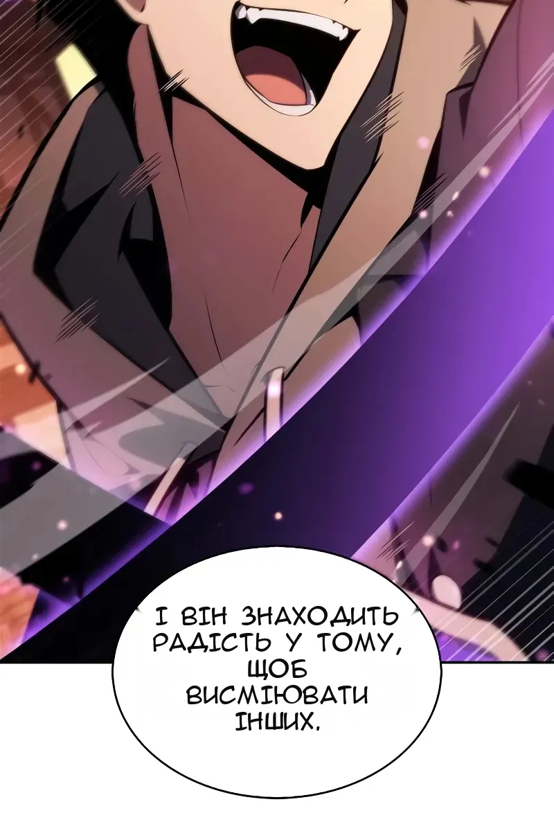 Сторінка 41
