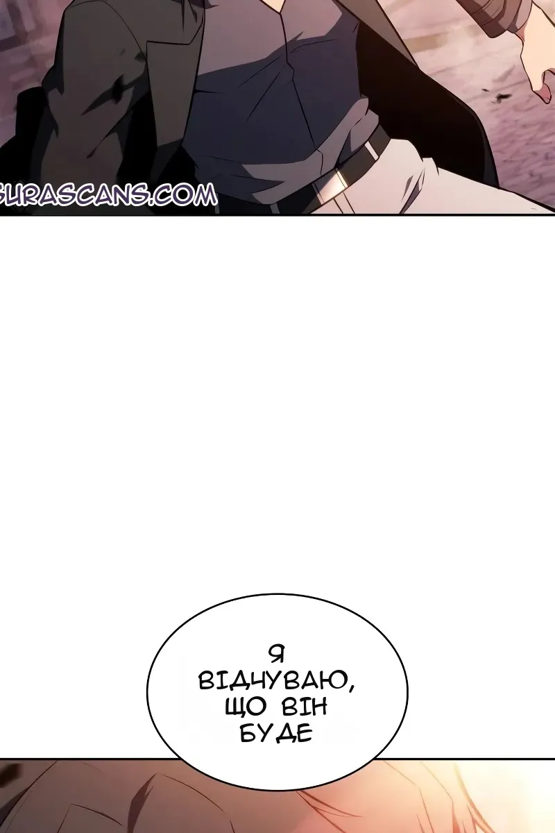 Сторінка 43