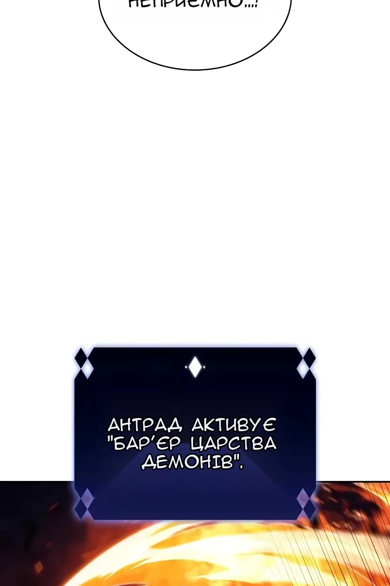 Сторінка 60