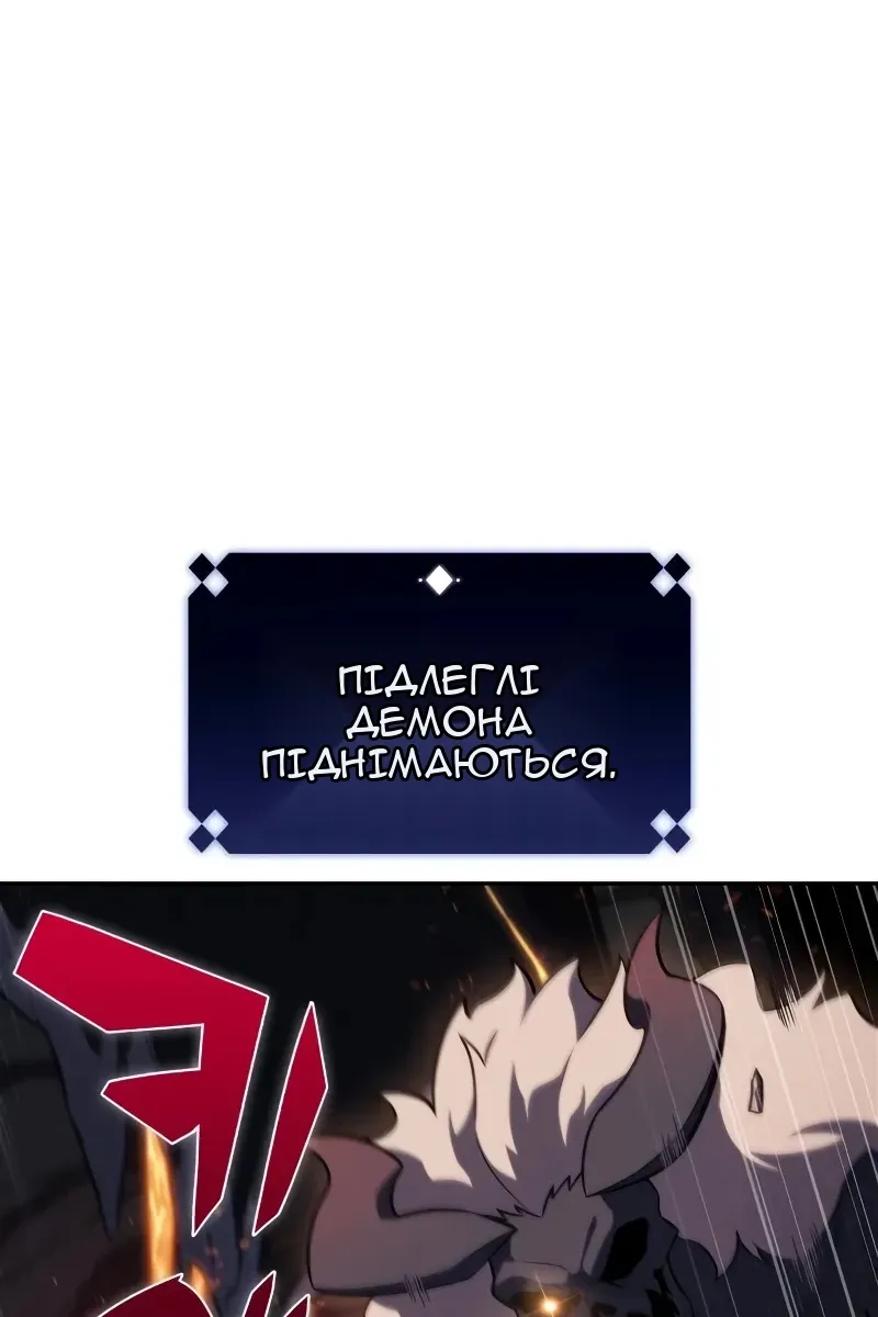 Сторінка 69