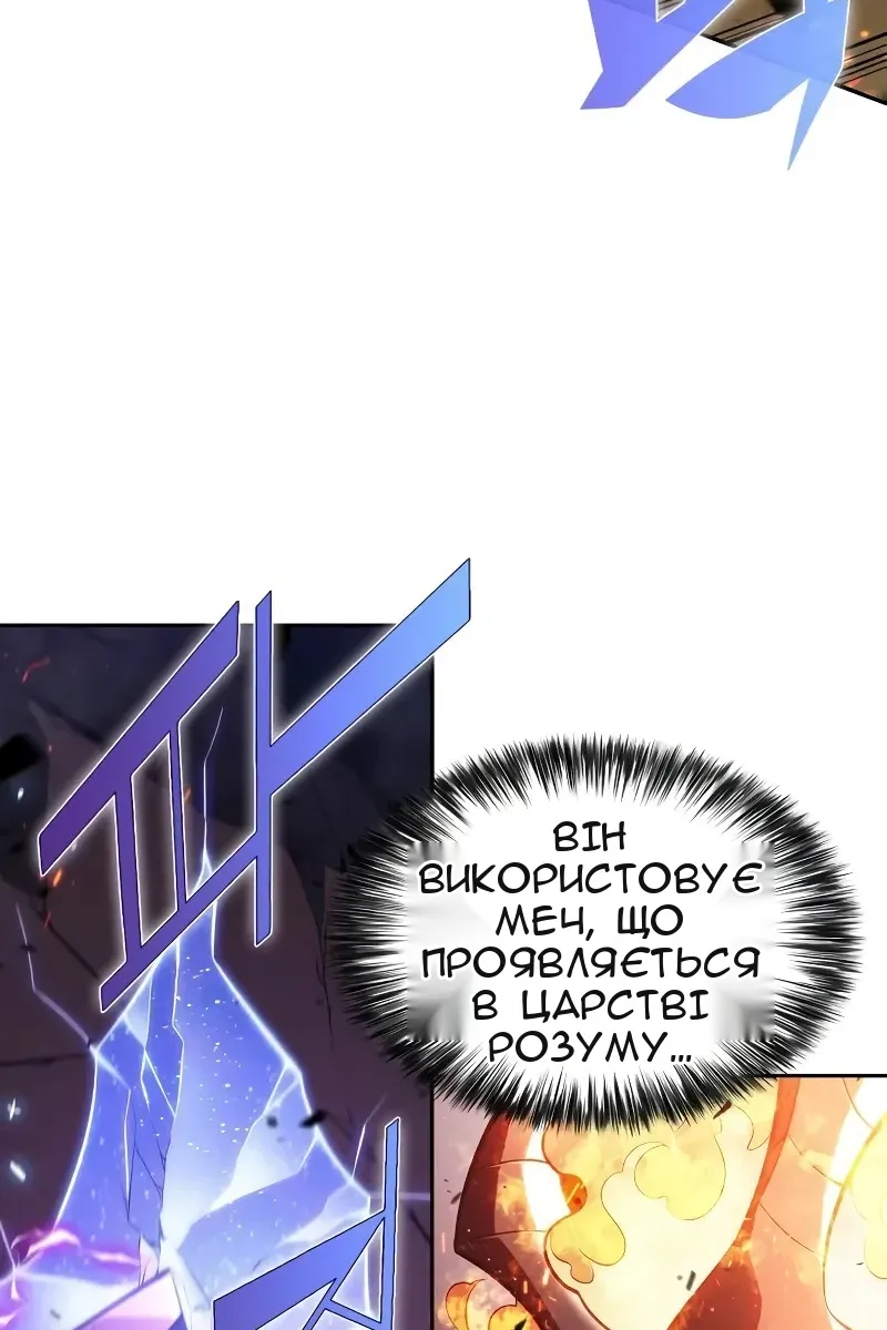 Сторінка 96