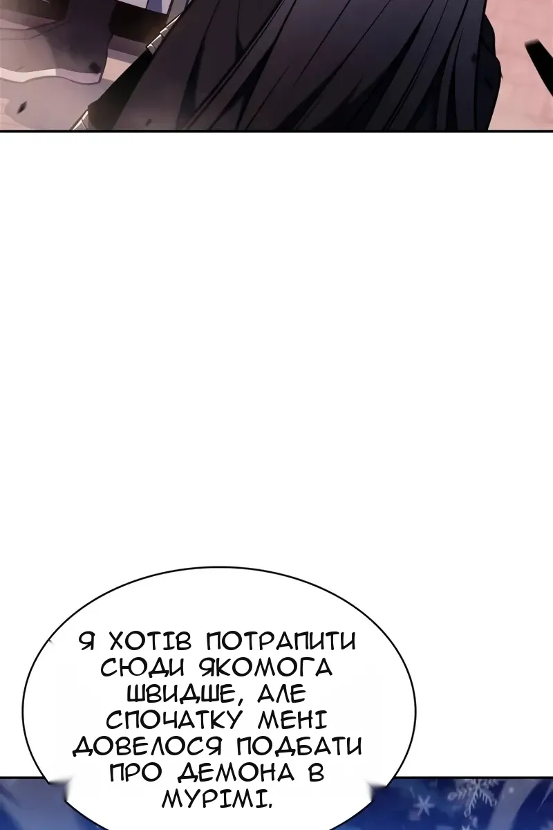 Сторінка 9