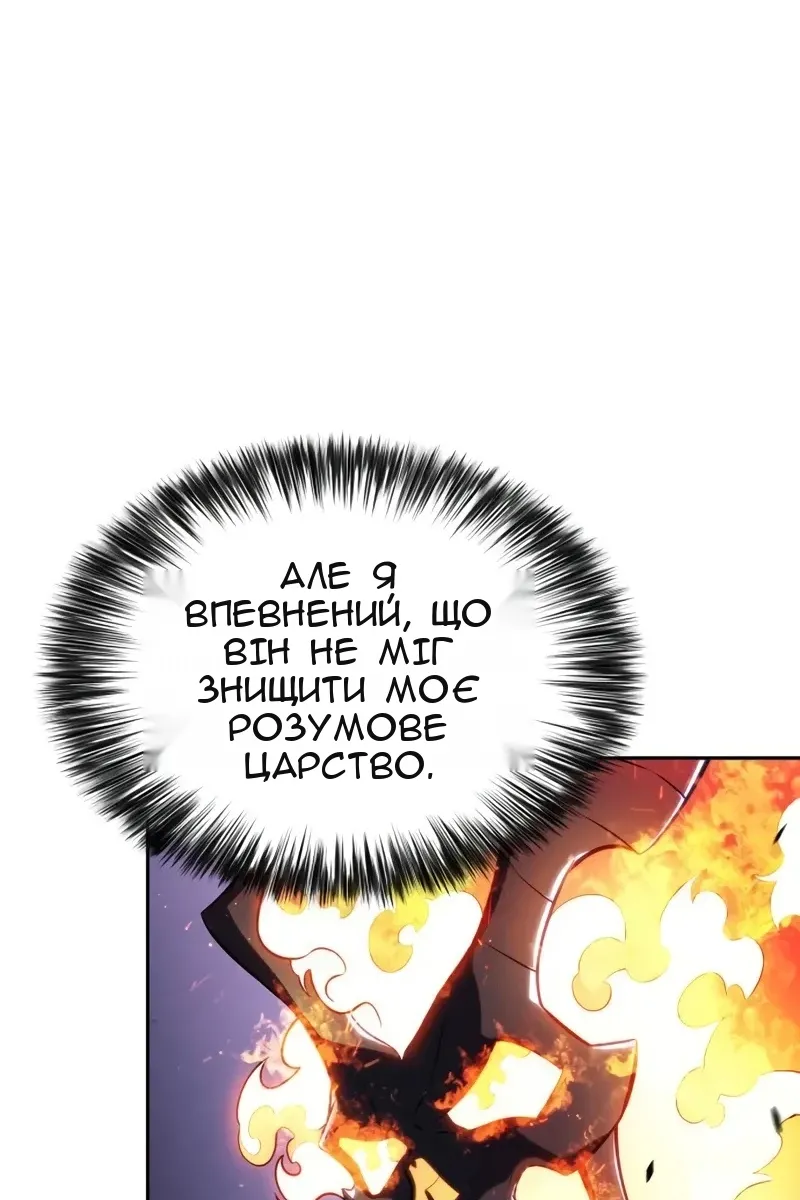 Сторінка 40