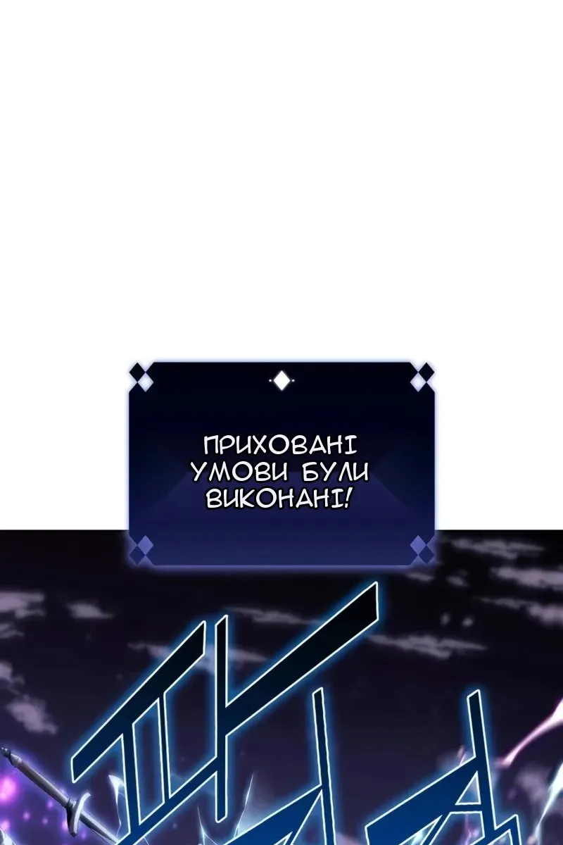 Сторінка 43