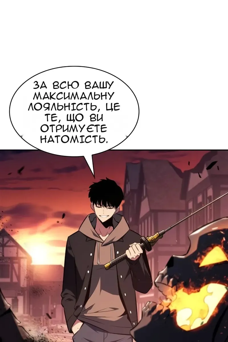 Сторінка 130