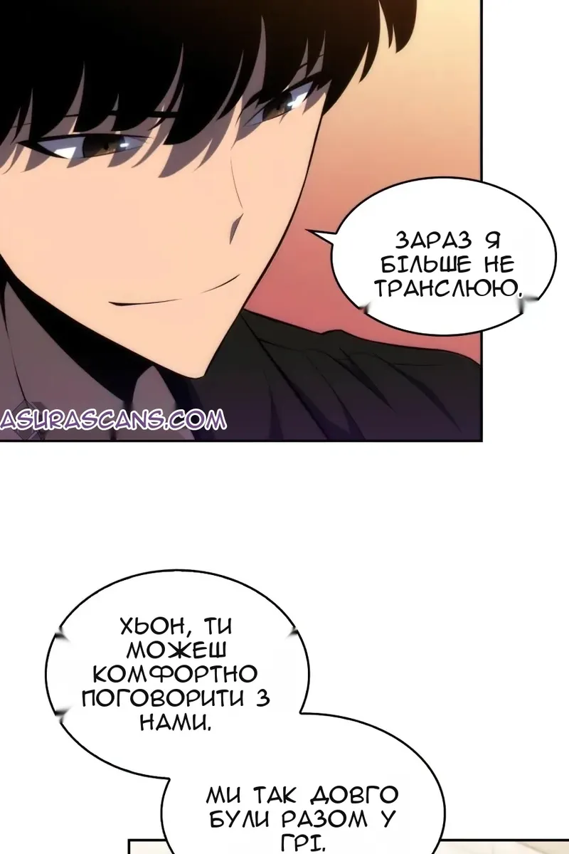 Сторінка 66