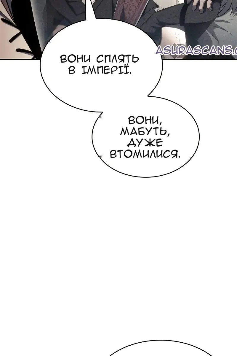 Сторінка 22